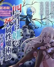 流浪地球2 末日废土科幻片推荐